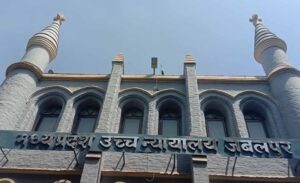 High_Court_mp_200_1_66-1.jpg