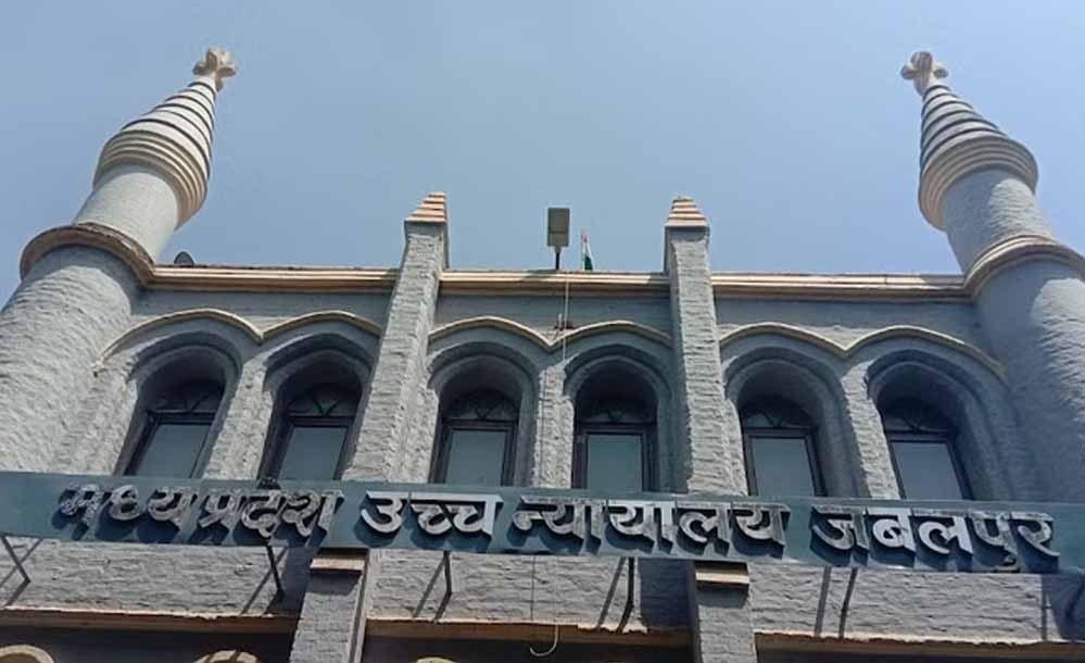 High_Court_mp_200_1_66-1.jpg