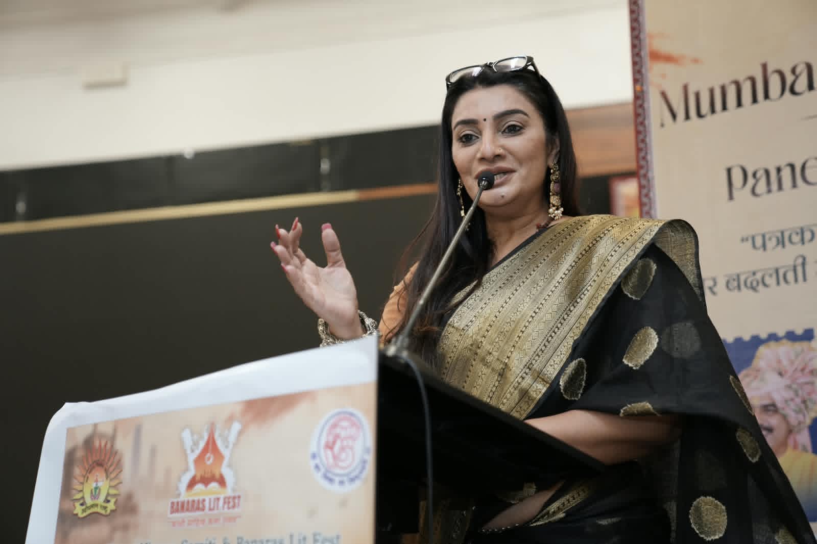 IMG-20260914-WA0098