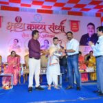 कविता के विविध रंगों से सजा मुक्ताकाशी मंच, सेवा संकल्प अभियान में देश-प्रदेश के रचनाकारों ने बांधा समां