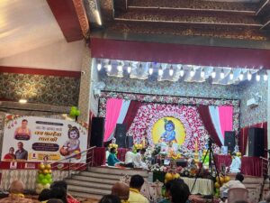 Krishna_0.jpg