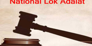 Lok_Adalat_National_A_100_3.jpg