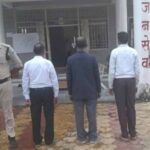 सीधी में धर्म परिवर्तन के आरोप में 3 लोगों पर केस, प्रचार सामग्री जब्त