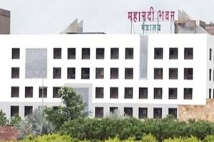 Mahanadi.jpg