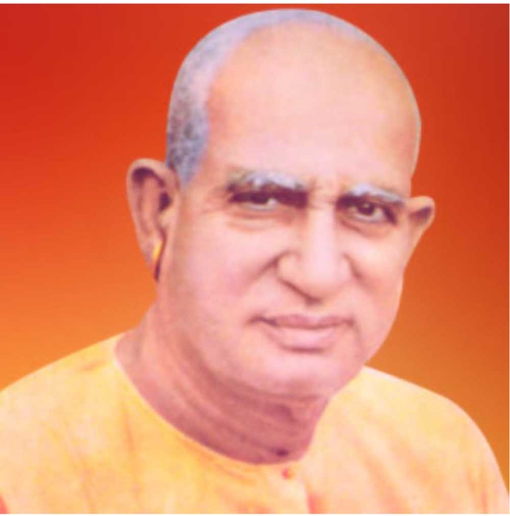 Mahant.jpg