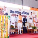 नीमच में शीघ्र शुरू होगा एयरपोर्ट, सर्वसुविधायुक्त स्टेडियम का होगा निर्माण : मुख्यमंत्री डॉ. यादव