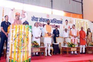 Neemuch_02-1.jpg