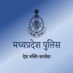100 पुलिस अधिकारियों एवं कर्मचारियों को मिलेगा पुलिस महानिदेशक प्रशस्ति पत्र एवं डिस्क
