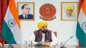 Punjab_News_01-1-17.jpg