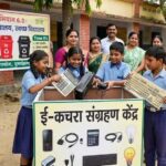 पंजाब के स्कूलों में ई-कचरा अभियान, घरों से पुराने कंप्यूटर-TV लाएंगे छात्र