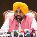 पंजाब में 7वें वित्त आयोग का गठन, CM मान ने पंचायत-निकाय मजबूत करने पर दिया जोर