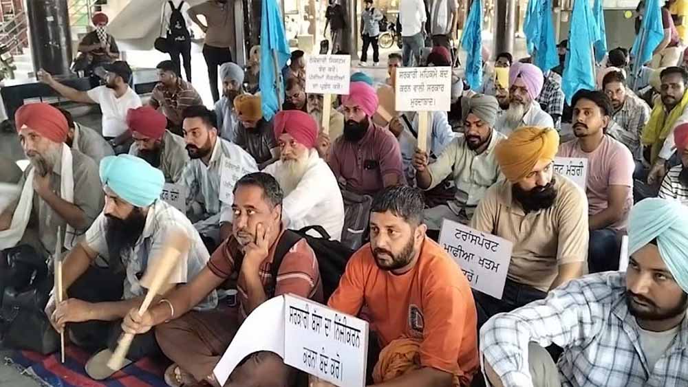 Punjab_News_03-3-4.jpg