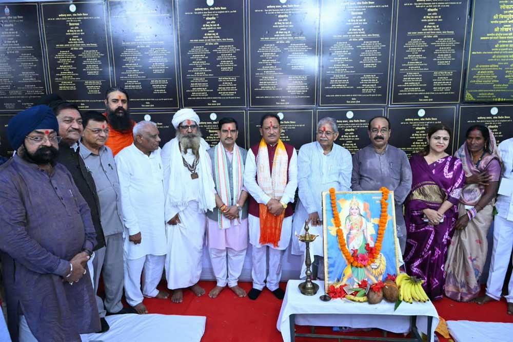 Vikas_03.jpg