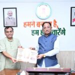 राजभाषा आयोग के अध्यक्ष  प्रभात मिश्रा ने मुख्यमंत्री  विष्णु देव साय से की भेंट