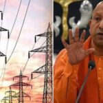 योगी सरकार बिजली व्यवस्था को मजबूत बनाने में जुटी, एसएलडीसी के आधुनिकीकरण के निर्देश
