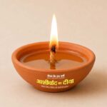 आशीर्वाद के दीयों से जगमगाएगा बिलासपुर, शाम 7 बजे जिले में एक साथ जलेंगे 10 लाख दीप