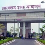 31 साल पुराने रिश्वत केस में हाईकोर्ट का फैसला, पूर्व पार्सल क्लर्क की दोषसिद्धि बरकरार; सजा घटाई