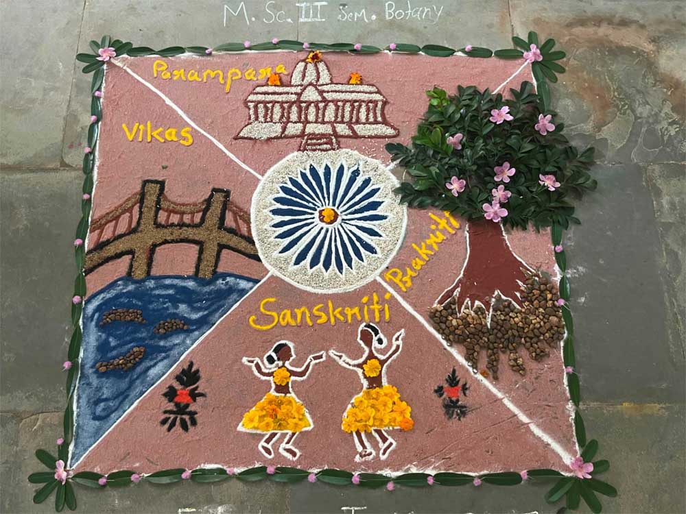 rANGOLI_01.jpg