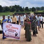 सेवा संकल्प अभियान में रानीझाप एनीकट बना स्वच्छता और जल संरक्षण का संदेश केंद्र