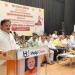 बच्चों के उत्कृष्ट विचार विकसित भारत का सपना सच करेंगे : उप मुख्यमंत्री शुक्ल