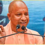 योगी सरकार में हर माह चतुर्थ शनिवार को होगी बीईओ-प्रधानाध्यापक बैठक, केंद्र में रहेंगे निपुण भारत मिशन और गुणवत्ता शिक्षा