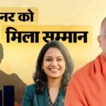 नवरात्र विशेष-6: झांसी की वंदना ने सुई-धागे से लिखी आत्मनिर्भरता की कहानी