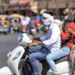 पंजाब में बदलेगा मौसम, 24-25 अक्टूबर को हल्की बारिश का अलर्ट; गिरेगा तापमान