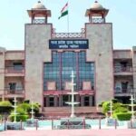 ग्वालियर हाईकोर्ट बार चुनाव 31 दिसंबर तक कराने के निर्देश, कोर्ट ने तय की समय-सीमा