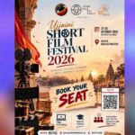 उज्जयिनी शॉर्ट फिल्म फेस्टिवल में आज खास सत्र, फिल्म समीक्षा से OTT और अभिनय तक होगी चर्चा