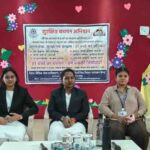 ‘सुरक्षित बचपन अभियान’ के तहत 21 स्कूलों में पहुंचे 42 न्यायाधीश, बच्चों को बताए अधिकार और सुरक्षा के उपाय