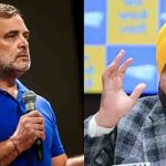 राहुल गांधी की संगरूर रैली पर CM भगवंत मान का तंज, बोले- ‘आने दो, जमानत जब्त होगी’