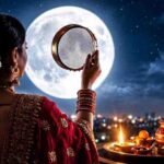 रायपुर में रात 8:18 बजे निकलेगा करवा चौथ का चांद, बादल बने बाधा तो क्या करें? जानें उपाय