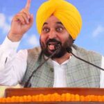 पंजाब चुनाव 2027: CM भगवंत मान धूरी सीट से लड़ेंगे चुनाव, AAP ने जारी की पहली उम्मीदवार सूची