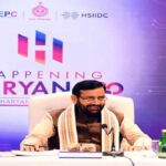 हरियाणा को गुजरात दौरे से मिले ₹50 हजार करोड़ से ज्यादा के निवेश प्रस्ताव, युवाओं के लिए बढ़ेंगी नौकरियां