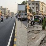 रांची मास्टर प्लान में होगा बड़ा बदलाव, 148 नए गांव जुड़ेंगे; जमीन का लैंड यूज बदलने का भी मिलेगा विकल्प