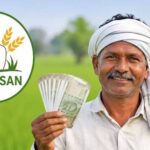PM किसान की 24वीं किस्त जारी, 9 करोड़ से ज्यादा किसानों के खाते में पहुंचे 18,690 करोड़ रुपये