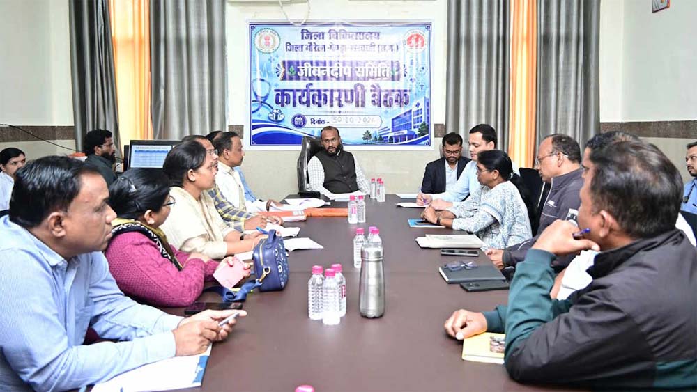Chhattisgarh_News_01-2-24.jpg