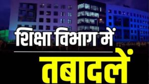 Chhattisgarh_News_02-3-22.jpg