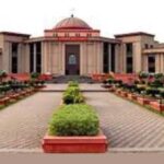 CG जेल भर्ती पर हाईकोर्ट सख्त, रिक्त पदों को लेकर डीजी जेल से मांगा जवाब