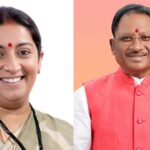सीएम साय ने तैयार किया स्मृति ईरानी का दौरा प्लान, अलग-अलग स्तर पर होंगी बैठकें