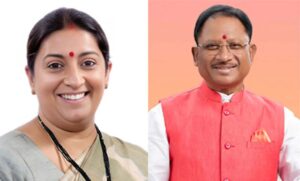 Chhattisgarh_News_06-2-19.jpg