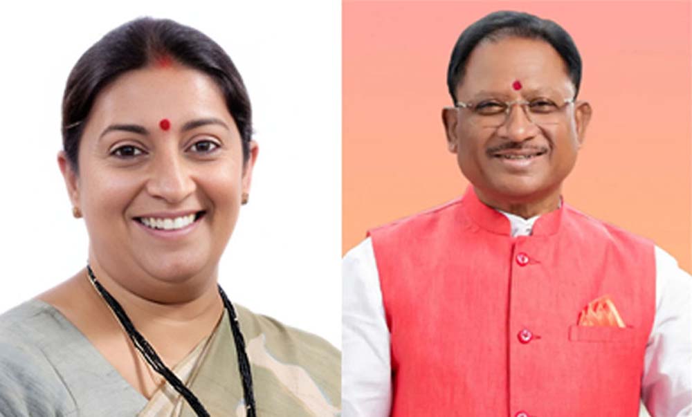 Chhattisgarh_News_06-2-19.jpg