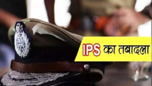 Chhattisgarh_News_06-2-7.jpg