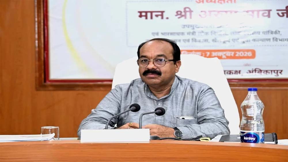 Chhattisgarh_News_07-2-17.jpg