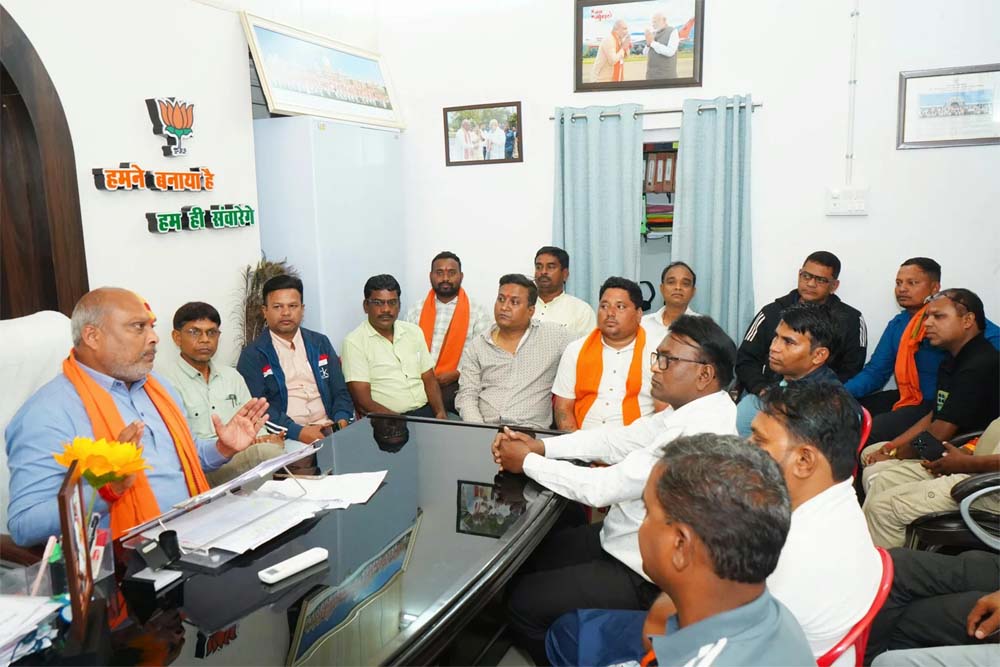 Chhattisgarh_News_08-2-19.jpg