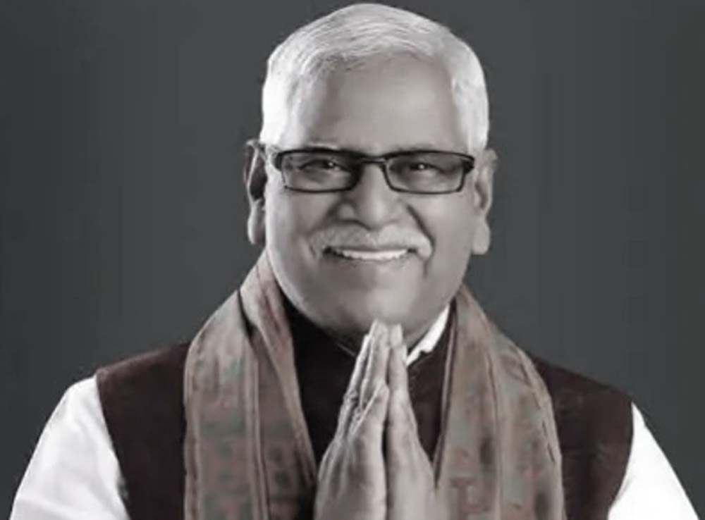 Chhattisgarh_News_08-3-20.jpg