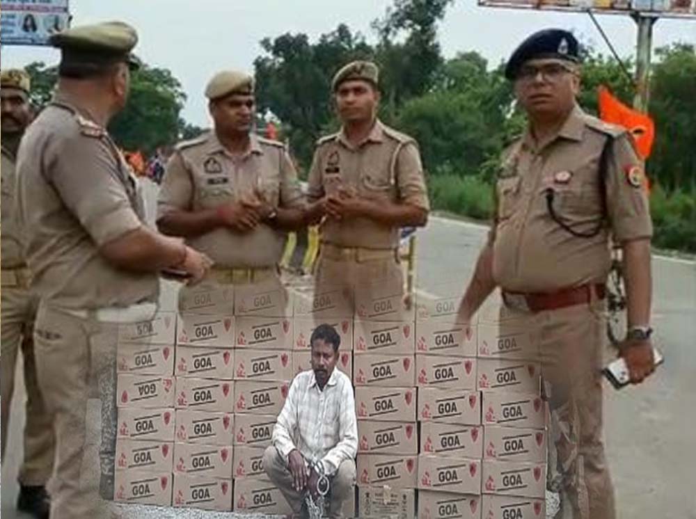 Chhattisgarh_News_11-1.jpg