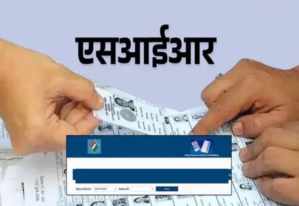 Hariyana_News_01-2-5.jpg