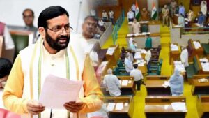 Hariyana_News_02-1-15.jpg
