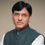 केंद्रीय मंत्री डॉ. मनसुख मांडविया कल छत्तीसगढ़ प्रवास पर, मुख्यमंत्री  विष्णुदेव साय की अध्यक्षता में करेंगे राज्योत्सव का भव्य शुभारंभ